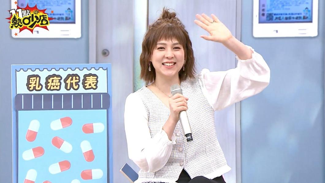 朱芯儀化療戴假髮「當眾被掀開」狼狽崩潰 兒子逃離裝不認識惹哭她