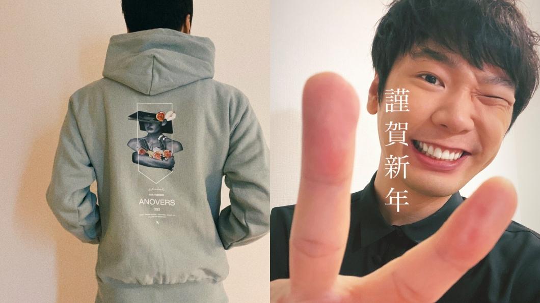 緋聞男友近藤晃央除了歌手活動以外,也身兼平面設計師。(圖/翻攝自近藤晃央推特)