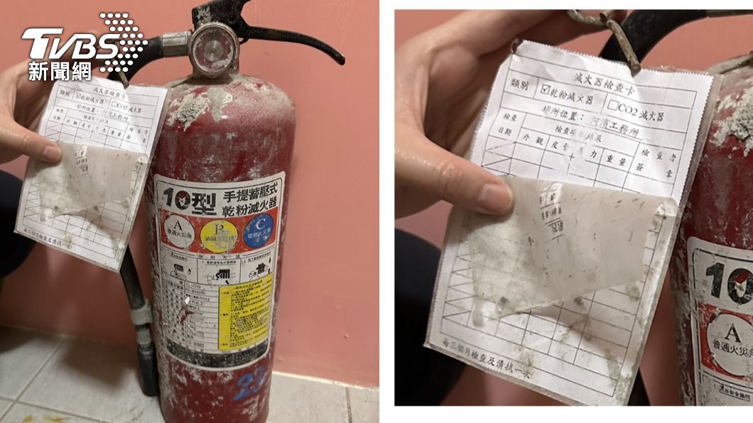使用過的滅火器,檢查卡卻沒有紀錄(圖/北市議員陳怡君)