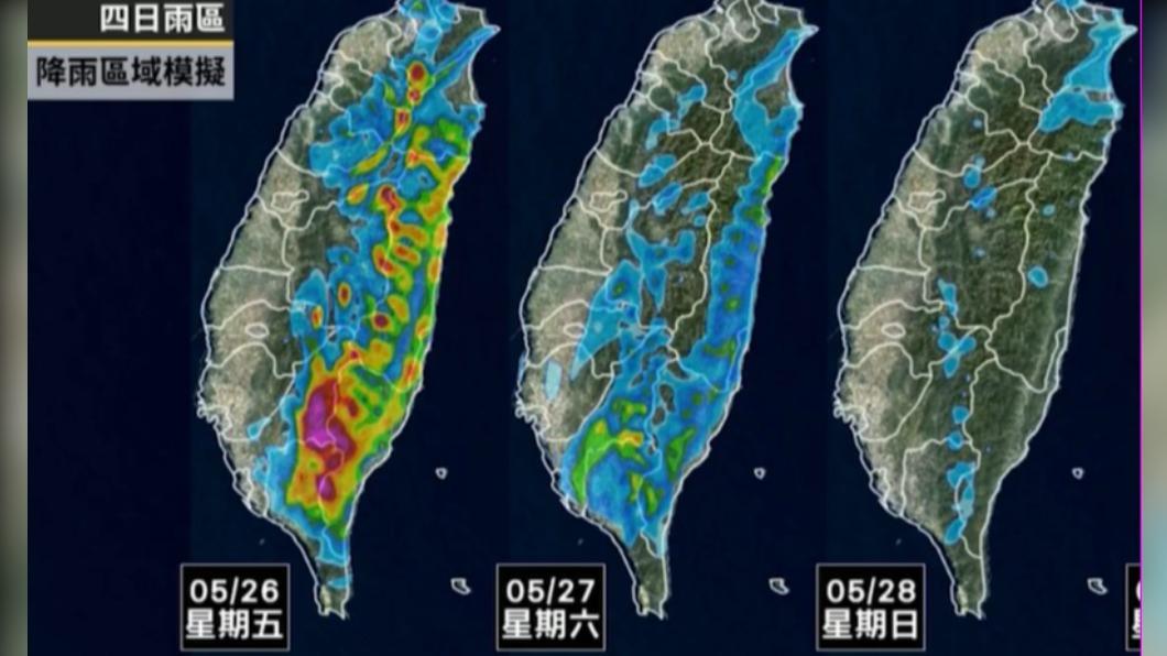 明天南部山區要嚴防大雨。(圖/翻攝自臉書 天氣風險 WeatherRisk)