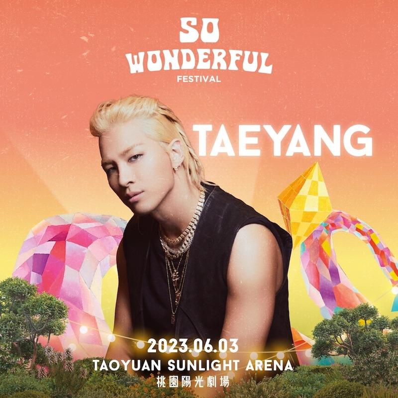 除了SOMI以外,本次音樂節還有同門師兄TAEYANG。(圖/Wonderful Entertainment Asia提供)