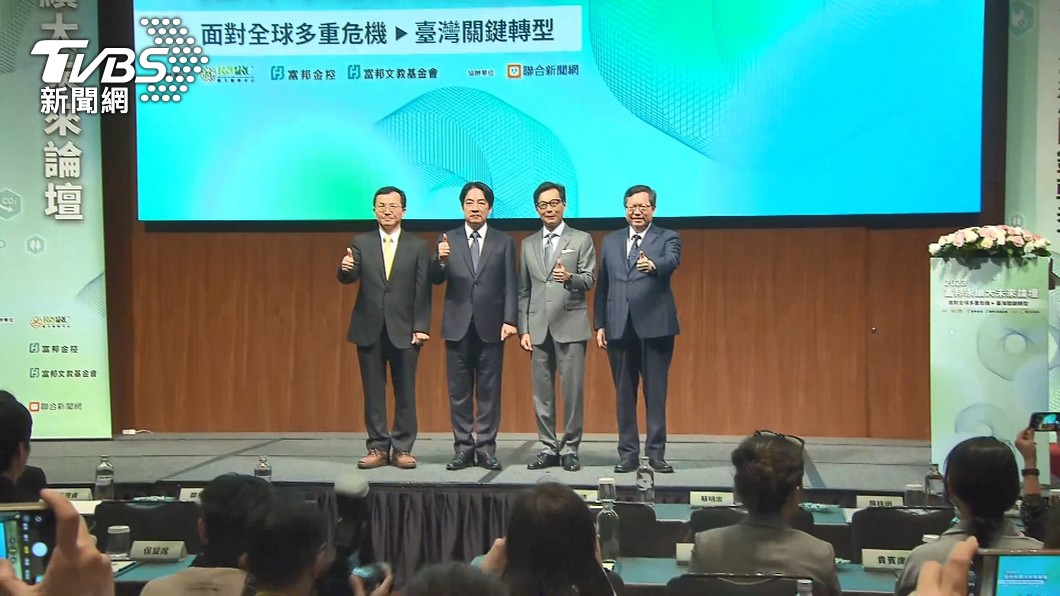 圖／TVBS 