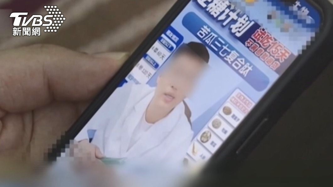 圖／達志影像美聯社