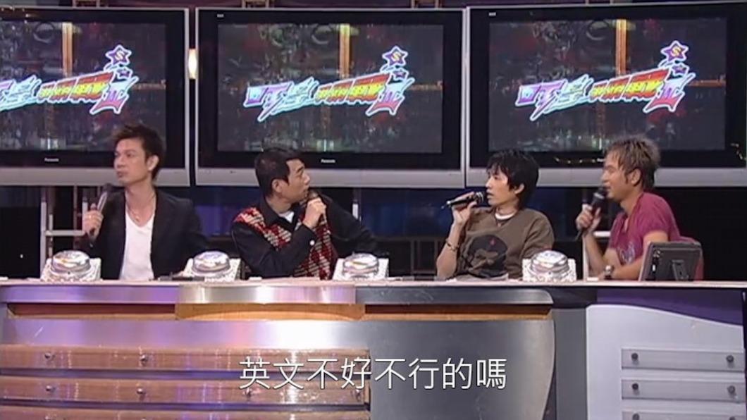 陳小春疑似不高興質問黃子華。(圖/翻攝自TVB節目)