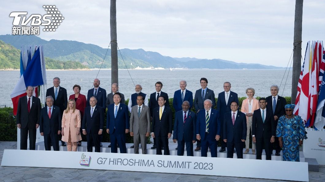 觀點/G7峰會西方大團結 這回真的卡到中國脖子了!