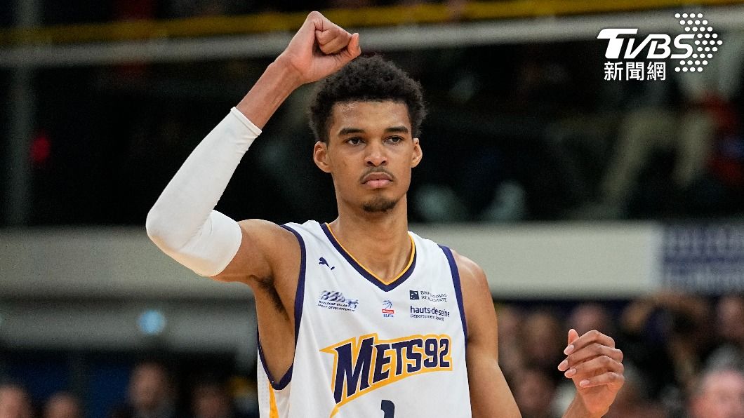 NBA/有更重要任務!法國怪物無意參加NBA聯合試訓