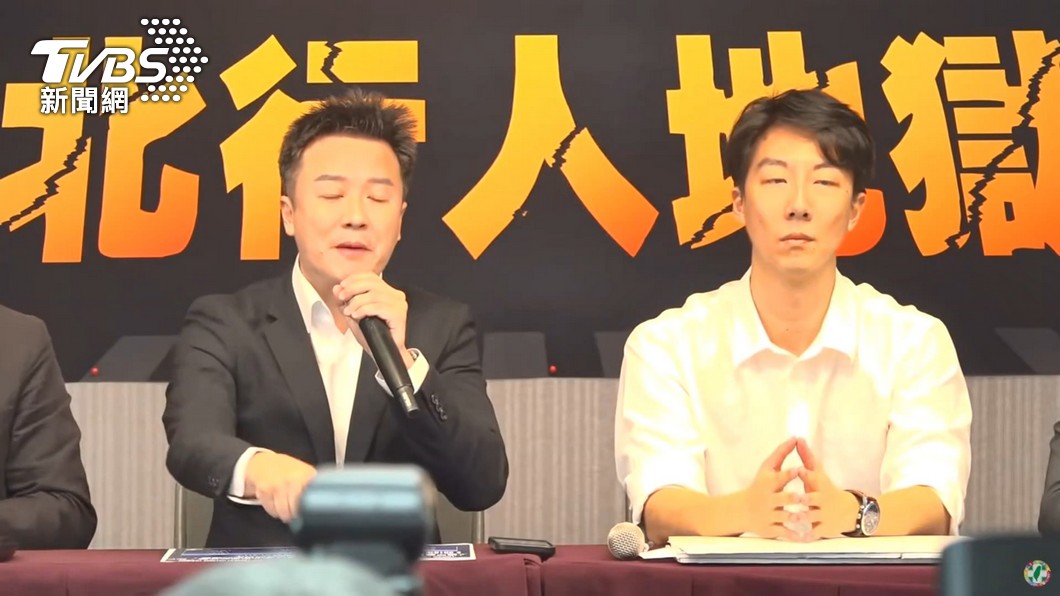 圖/TVBS