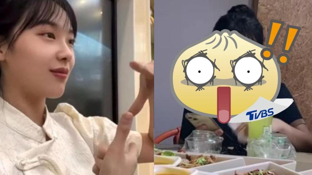 挖呀挖正妹老師「飯局照流出」! 網風向轉變:熟悉的她回來了