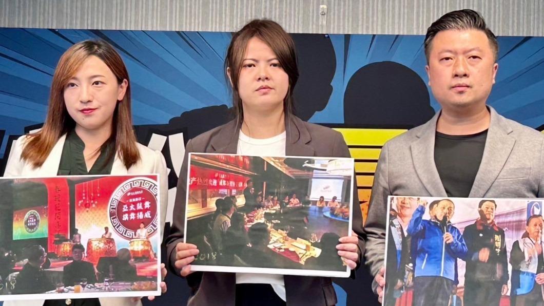民進黨舉行記者會，呼籲侯友宜應出面說明愛將涉貪。（圖／民進黨提供）
