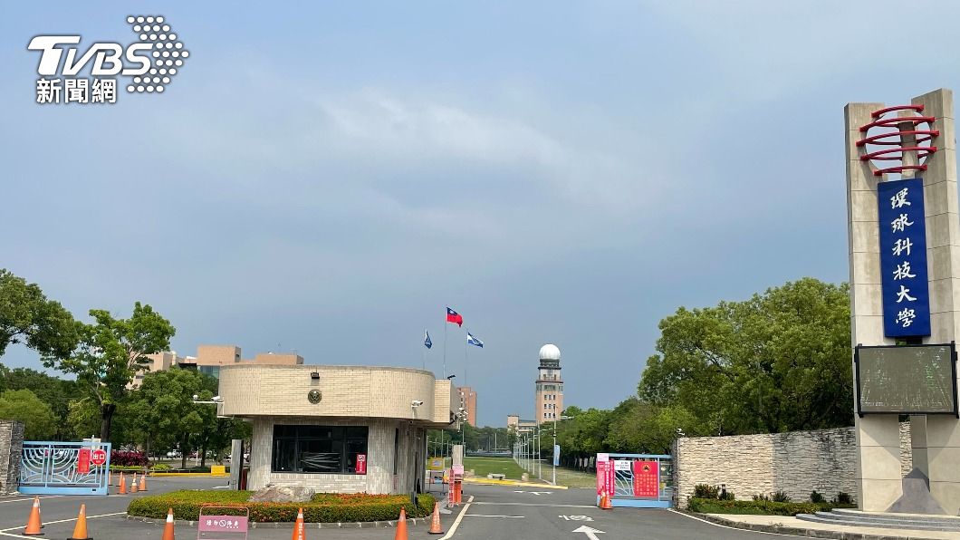 環球科大專輔改善5/31到期 校方:有團體願承接
