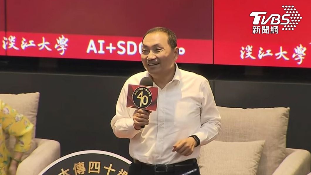 聽演講期末成績+5分?侯友宜上台秒問「這句」淡大學生都笑了