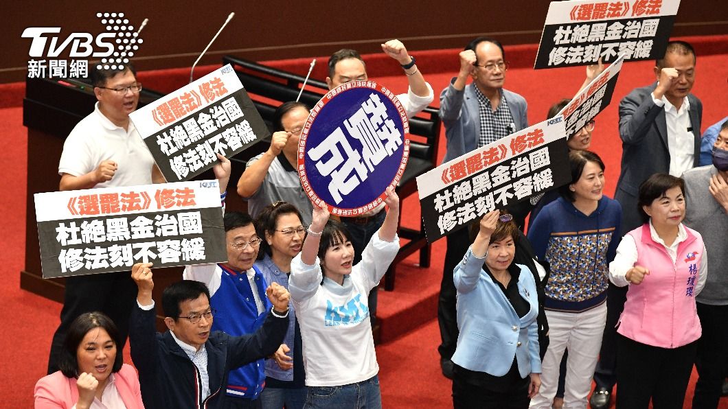 「排黑條款」第一槍非陳致中!他點名藍立委:繼續看下去