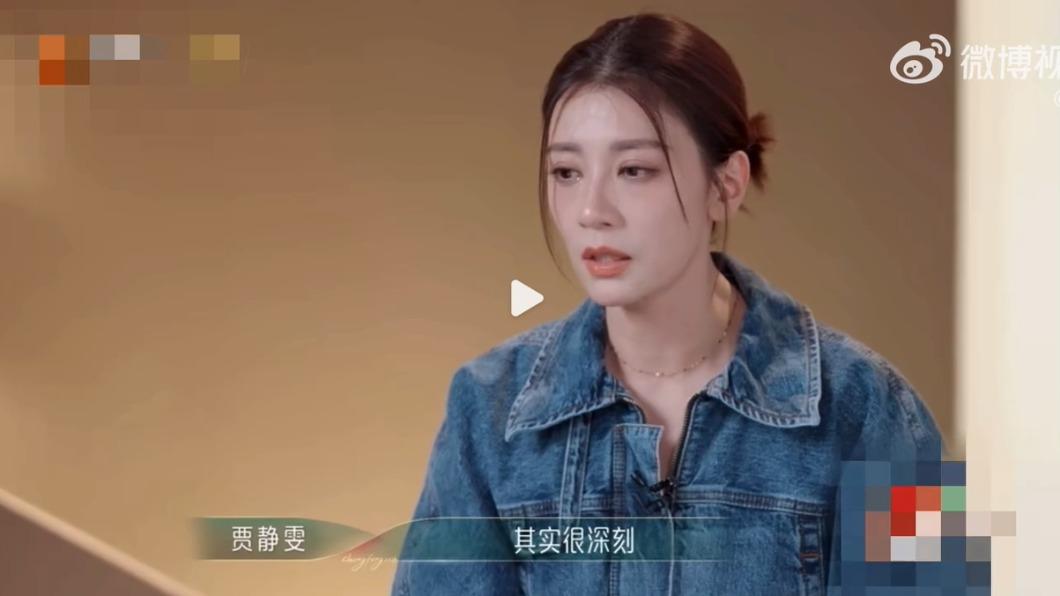 賈靜雯談起大女兒,眼光泛淚。(圖/翻攝自賈靜雯微博)