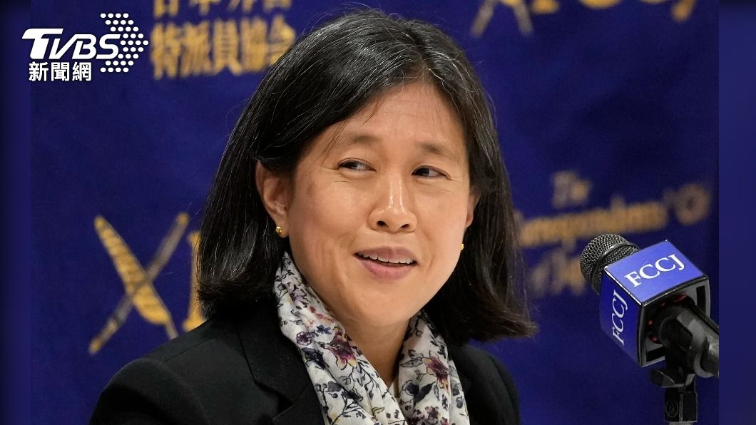 圖／達志影像美聯社