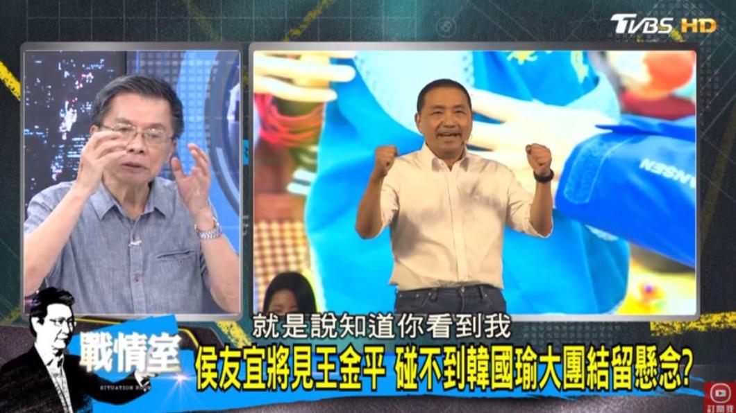 沈富雄坦言，國民黨現在有太多人希望被侯友宜看見，因此他也不能太忽略他人。（圖／翻攝自《少康戰情室》YT）