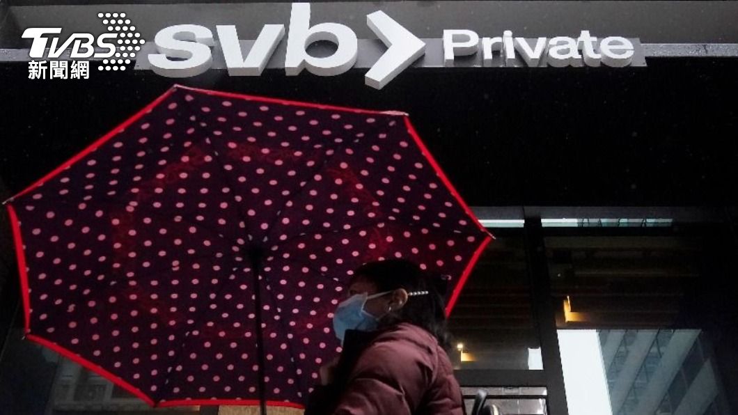 矽谷銀行突倒閉成骨牌效應　社群媒體悲觀風向引存款掏空潮