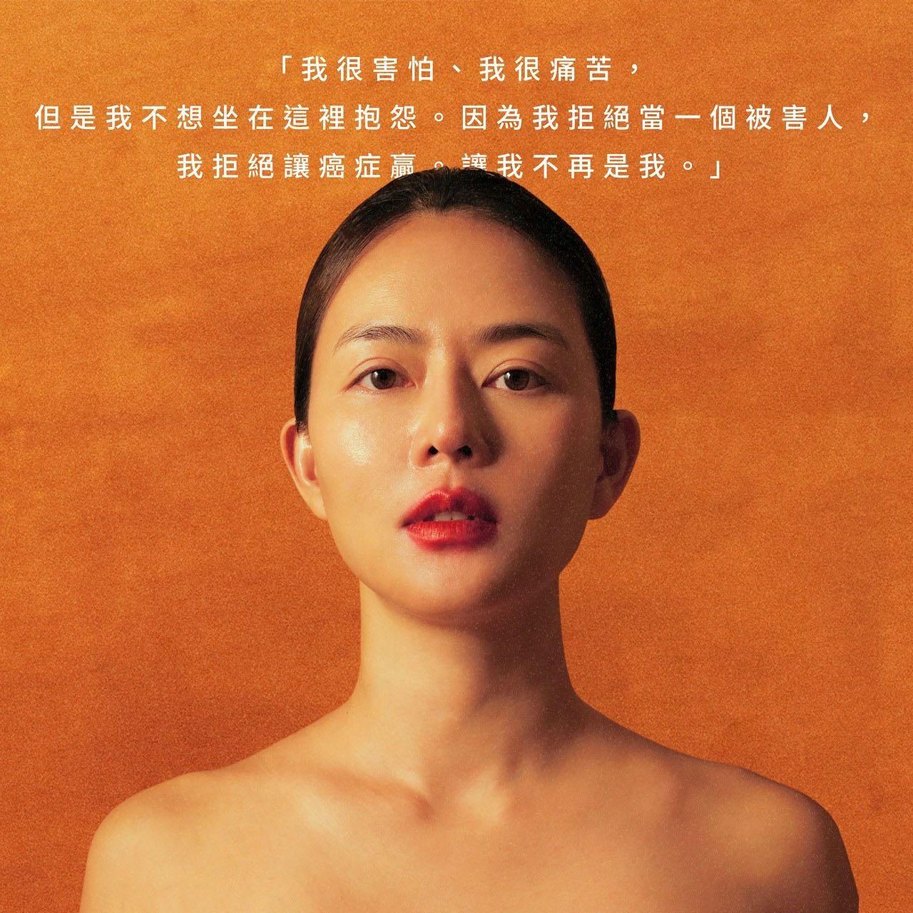 劉香慈即將演出舞台劇《完美咪咪》。(圖/翻攝自臉書)