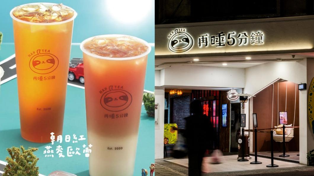 停售飲品稱「南部水質異常」惹議 滴妹手搖飲急刪文致歉