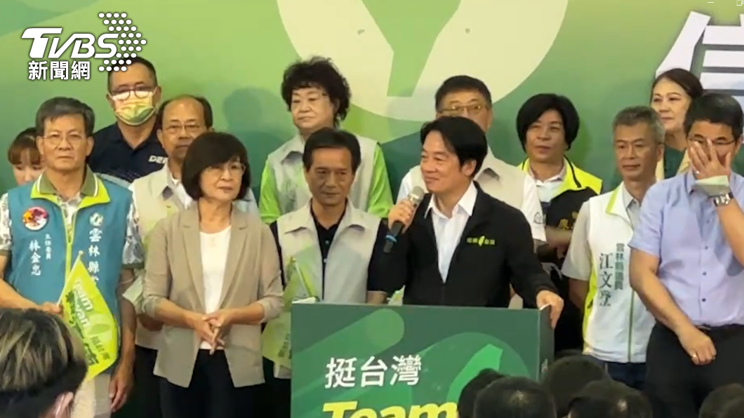 讚排黑條款通過！賴清德有信心　喊守護2300萬番薯之子