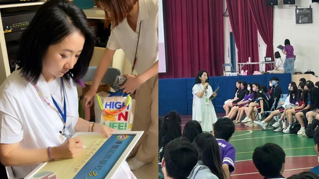 陶晶瑩到兒子的學校演講。(圖/翻攝自陶晶瑩臉書)