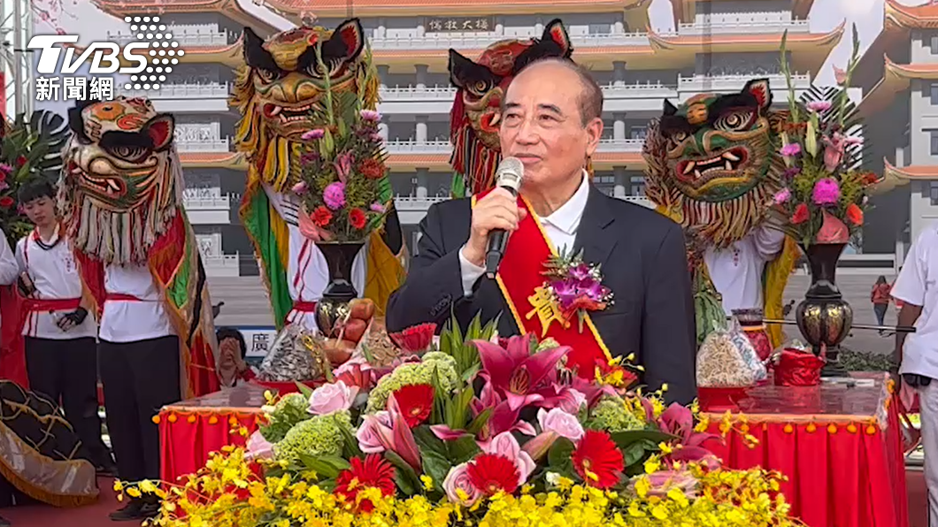 有疙瘩？郭董缺席動土典禮　王金平：他應會遵守承諾