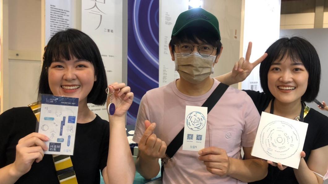 彤溫岑二重唱辦展,羅文裕力挺。(圖/大賞門文化提供)
