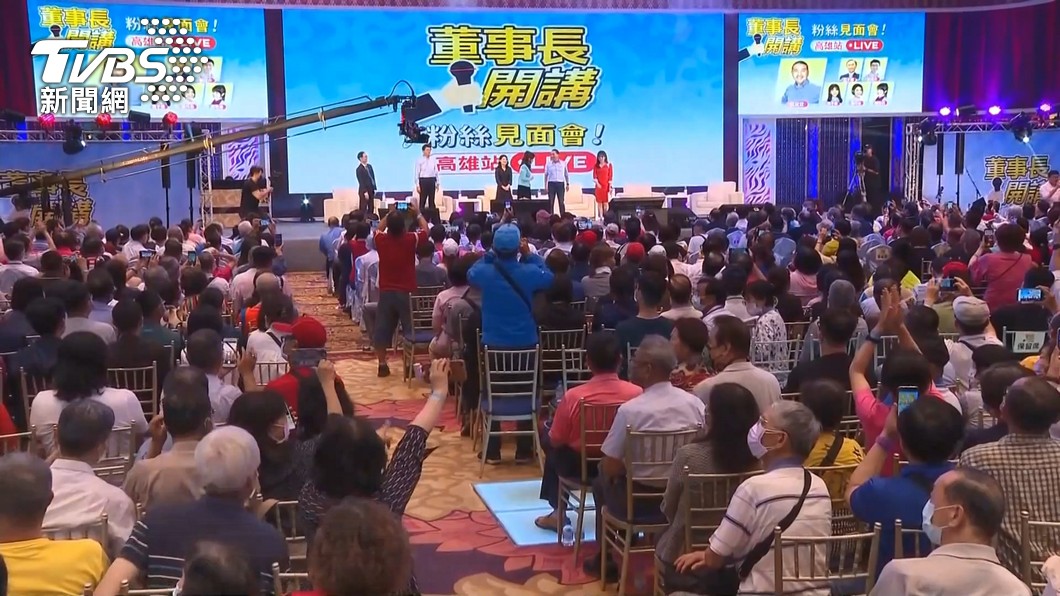 圖／TVBS 