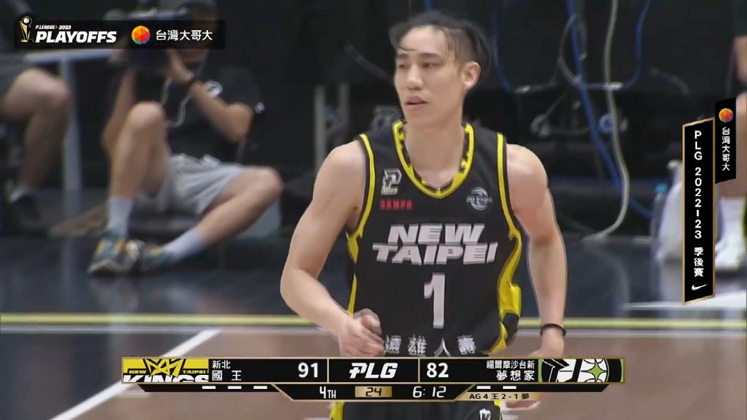 圖／翻攝自  P.LEAGUE