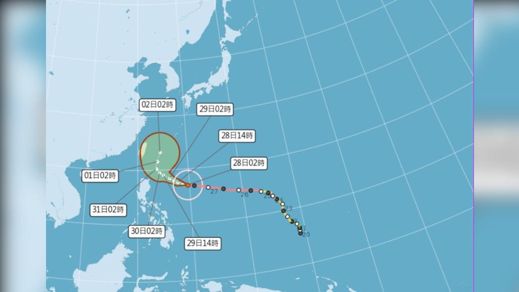 颱風瑪娃估朝琉球海面 最快29日清晨到上午發海警