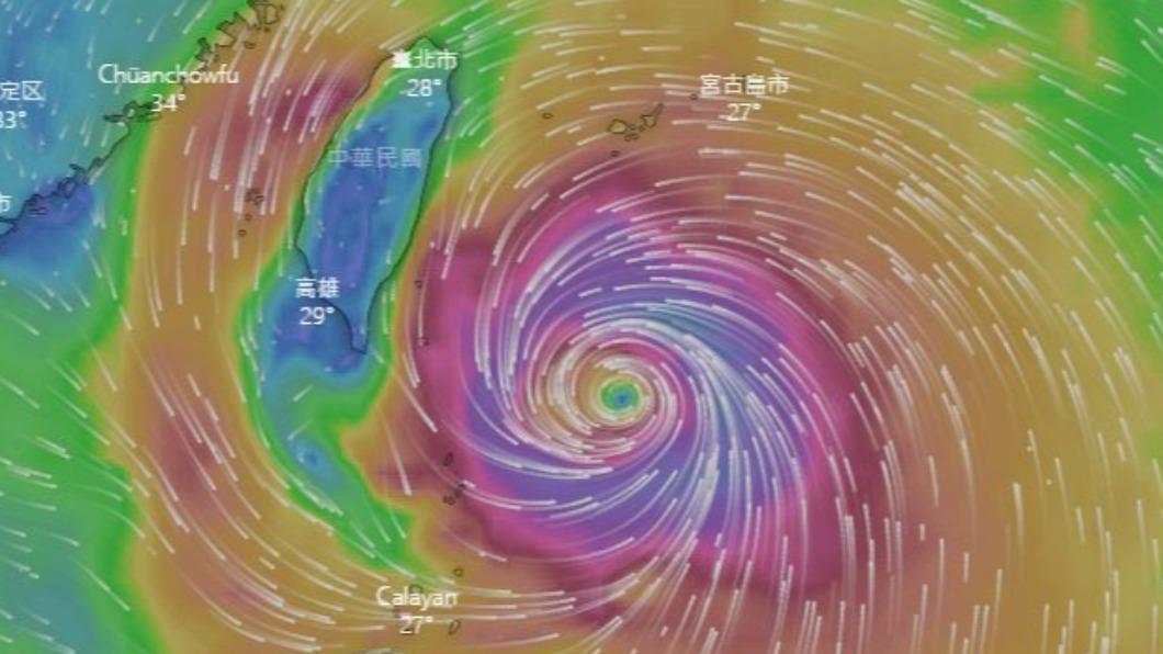 瑪娃大轉彎北上了!明恐發海上警報 「放颱風假」機率曝