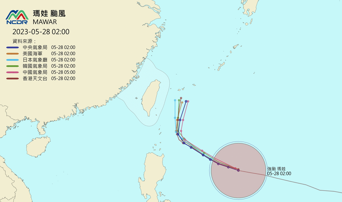 颱風即將北轉。(圖/NCDR)