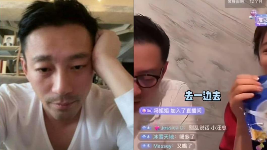 汪小菲直播又失控！　4星座分手後打擊大「最難走出來」