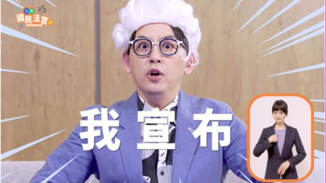 黃子佼白髮造型曝新身分！　隔空對戲「後製對比」畫面超尷尬