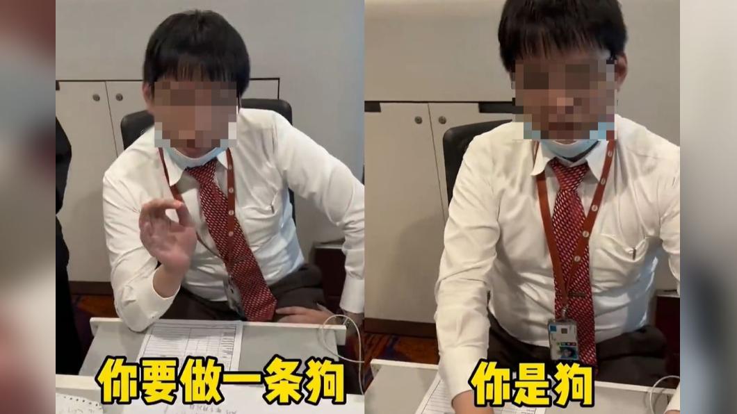 中國南航聲明,該名員工是當地代理商人員。(圖/翻攝自微博)