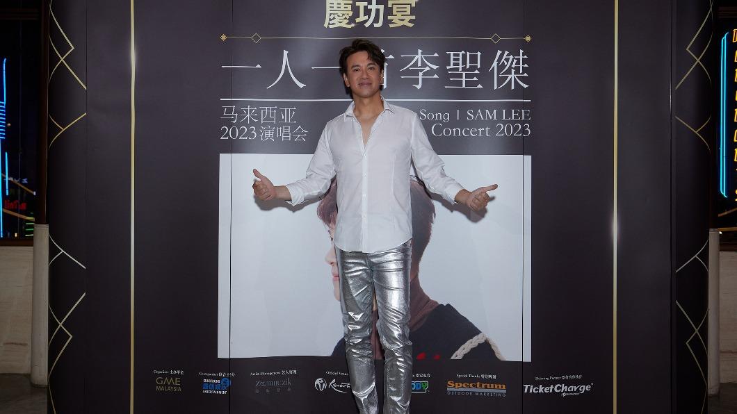 封唱〈痴心絕對〉4年 李聖傑親揭「解封時間點」:唱到60歲