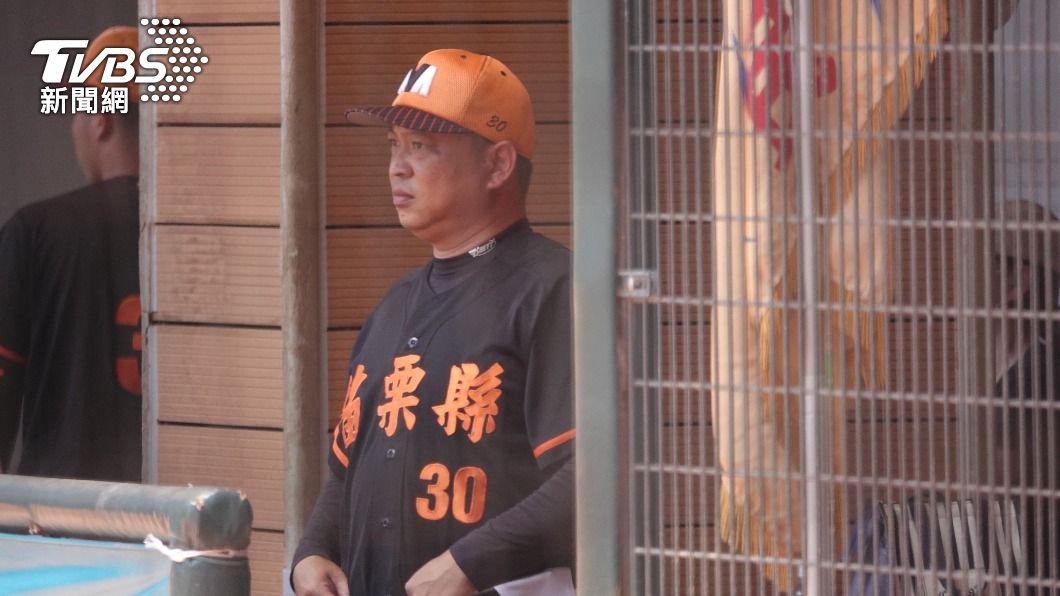 玉山盃周森毅親自督軍 盼苗栗縣隊放手一搏