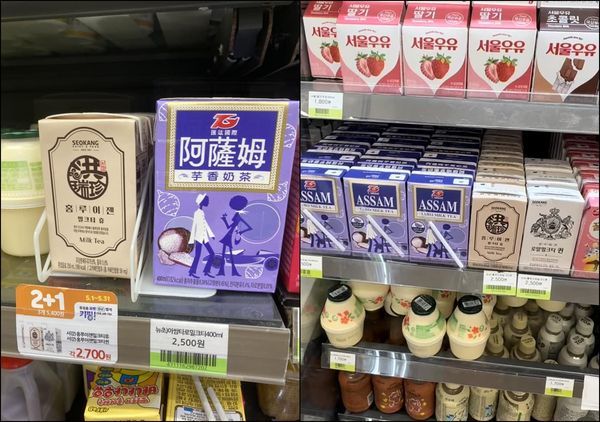 不少網友在南韓看到阿薩姆芋香口味奶茶。(圖/翻攝自爆廢公社二館)
