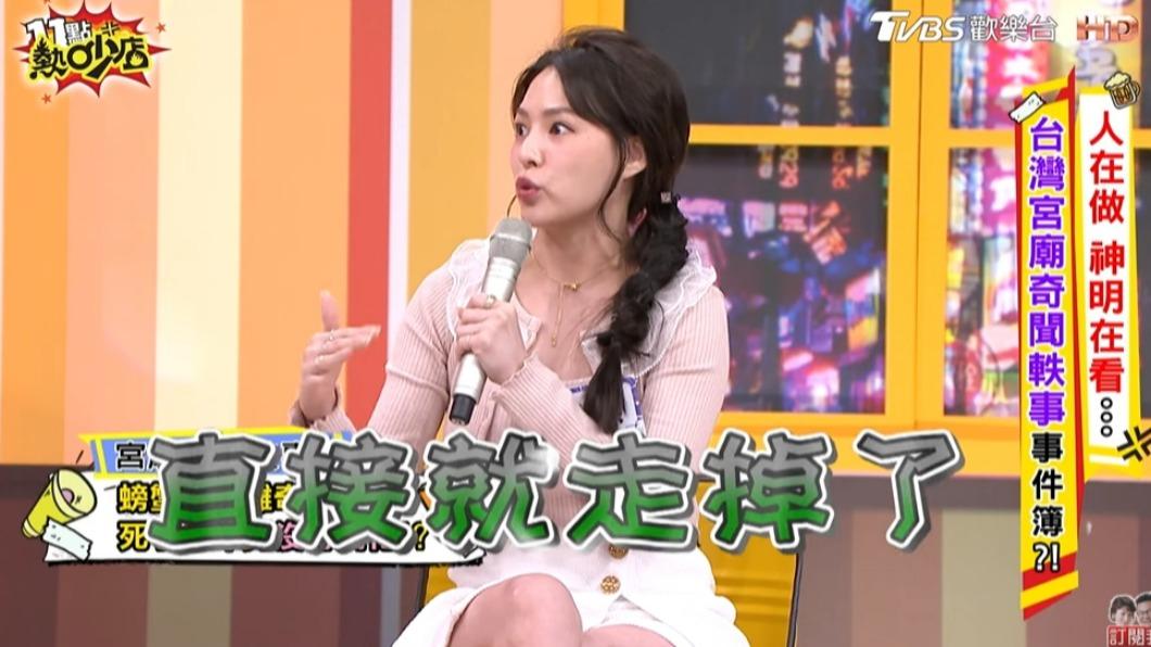 熊熊說乾妹曾潛水時遇到有人過世。(圖/11點熱吵店YouTube)