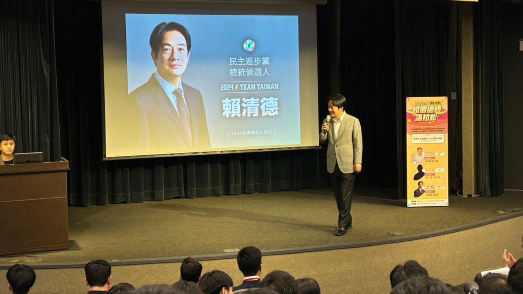 賴清德稱「停機核能機組」可應急 民進黨:堅守非核立場未變