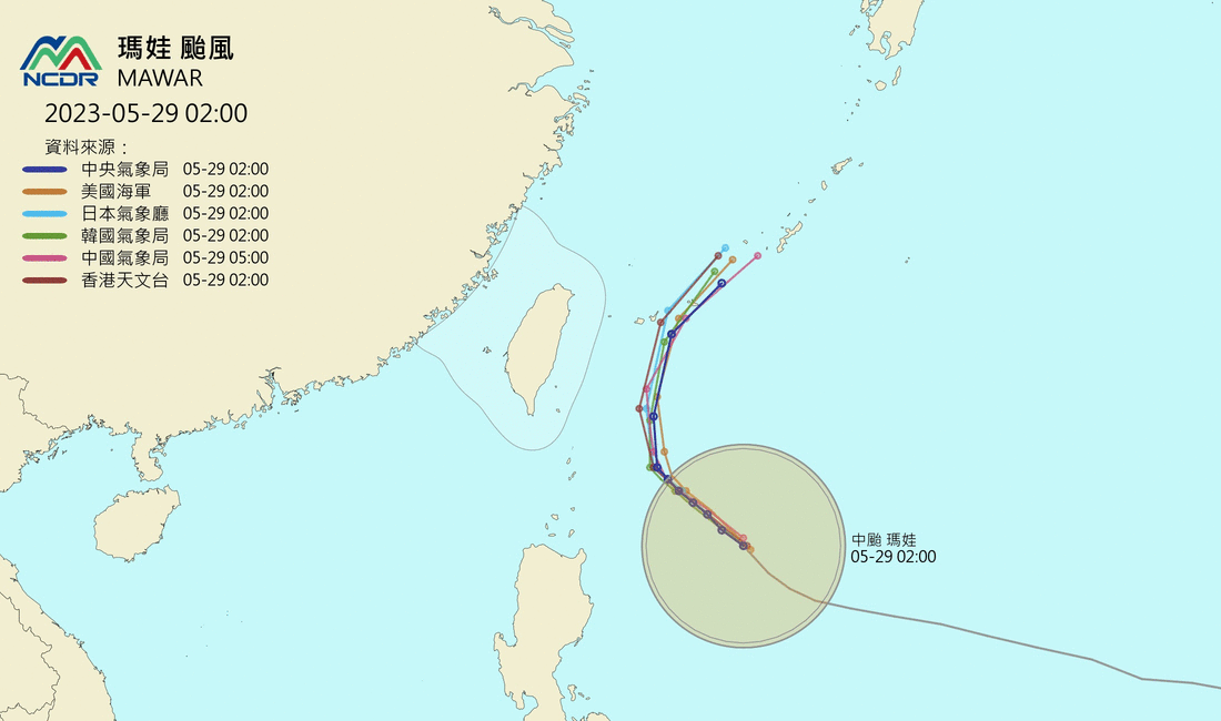颱風目前正在北轉。(圖/NCDR)