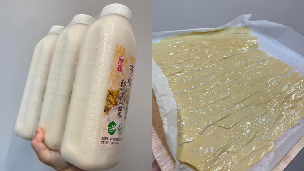 老公小孩不愛無糖豆漿! 她用「這招」讓全家吃下肚