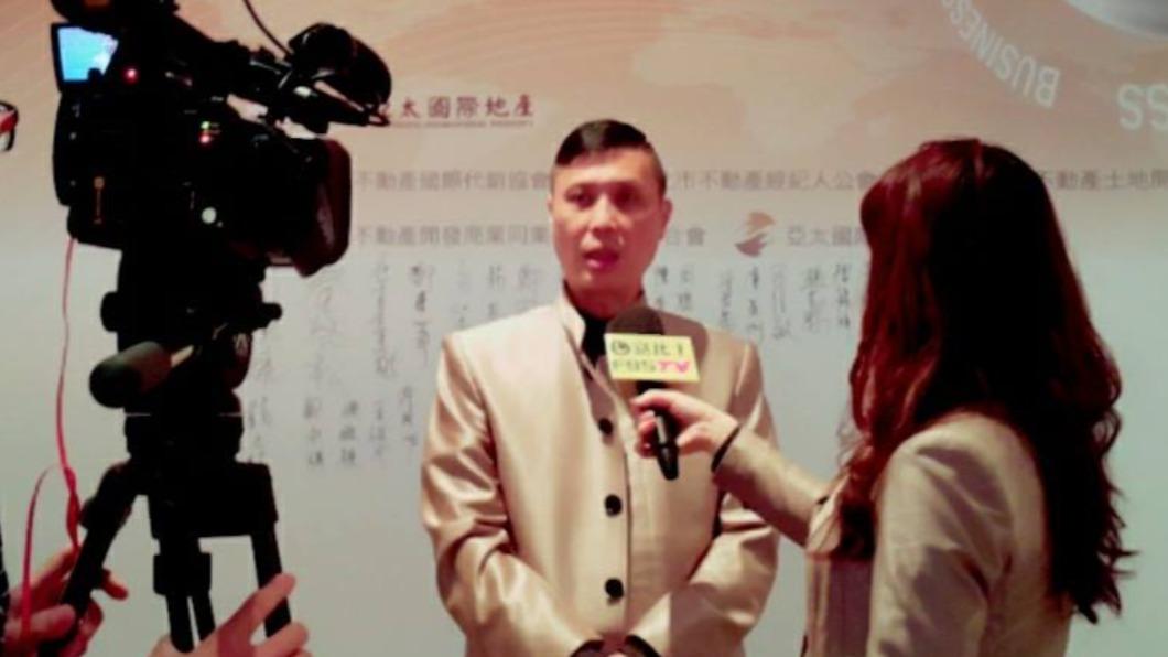 im.B詐騙事件延燒 亞太國際秦啟松:不姑息抹黑