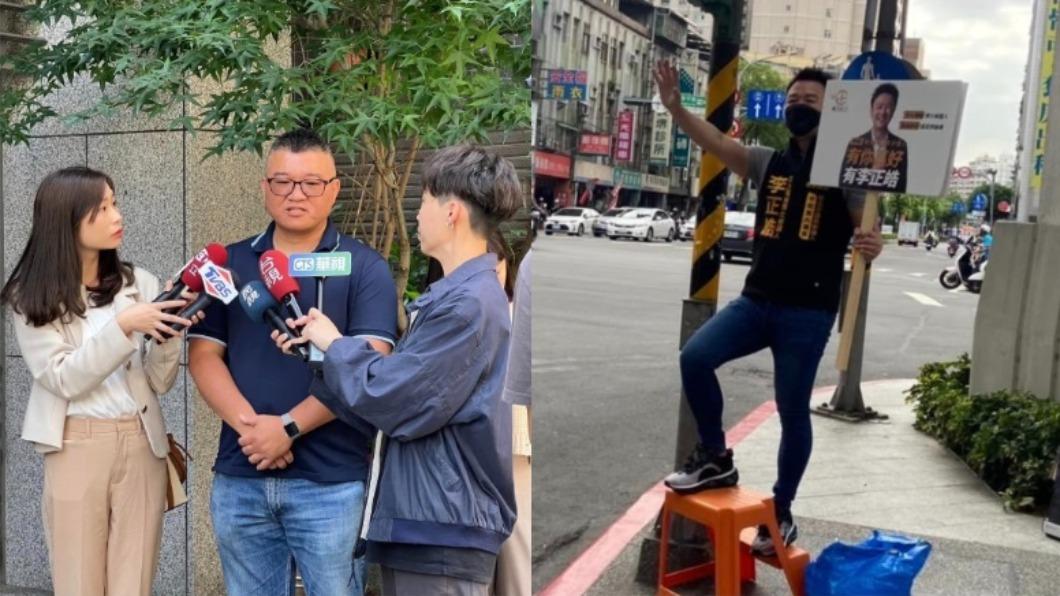 民進黨永和主任莊銘淵報備選立委 李正皓:持續溝通
