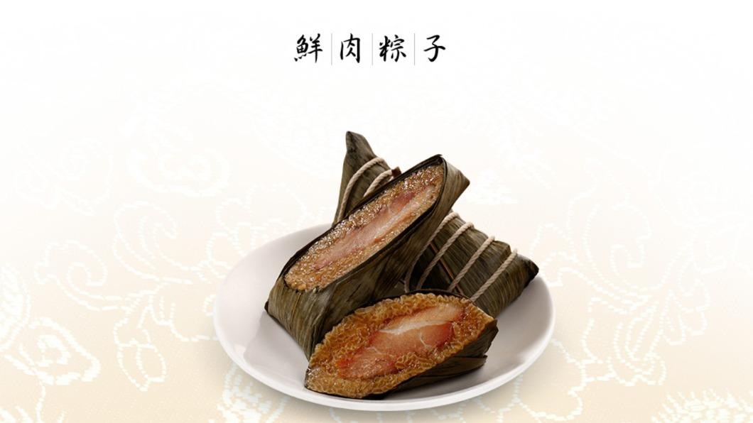 網紅所指應為鼎泰豐「鮮肉粽子」。(圖/翻攝自鼎泰豐官網)
