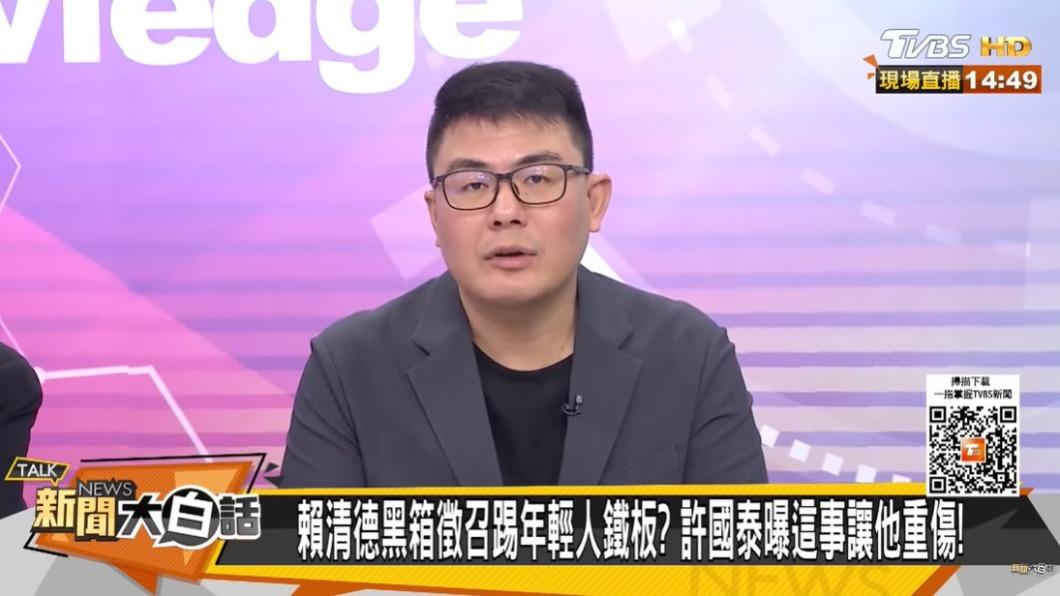 黃揚明直言綠營與李正皓合作宛如拿石頭往自己腳砸。(圖/TVBS資料畫面)