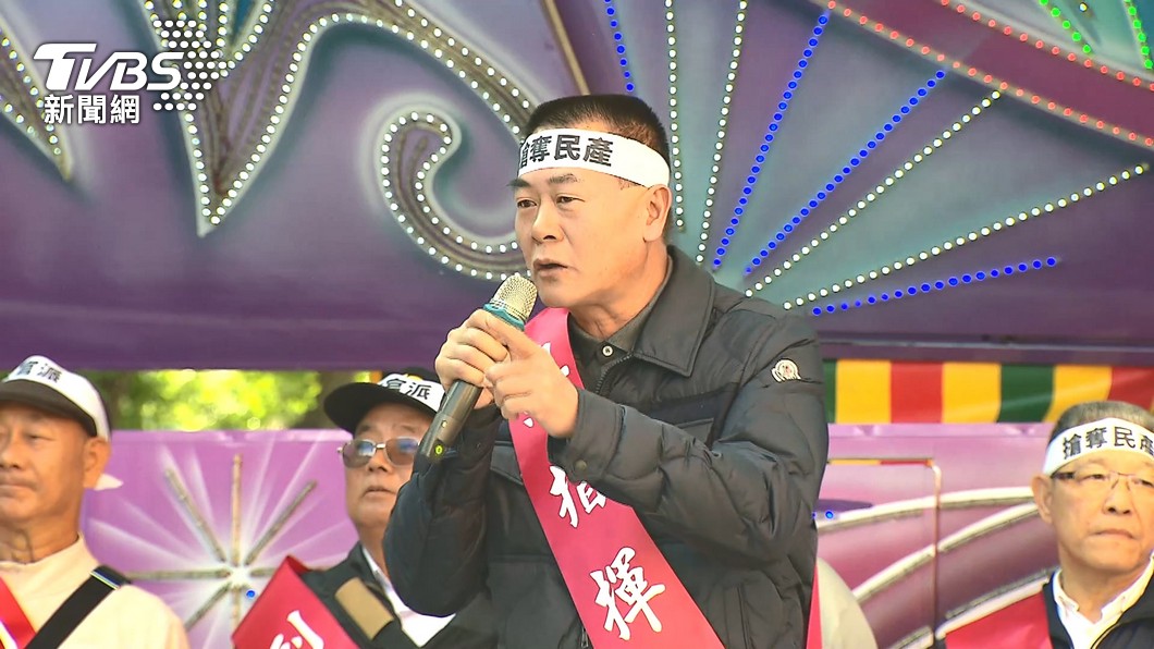 圖/TVBS