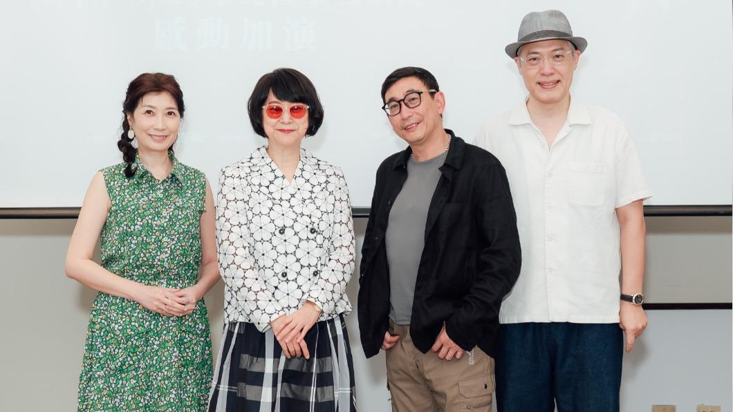 黃嘉千(左起)、王月、宋少卿、樊光耀出席《京戲啟示錄》創拓版記者會。(圖/寬宏藝術提供)