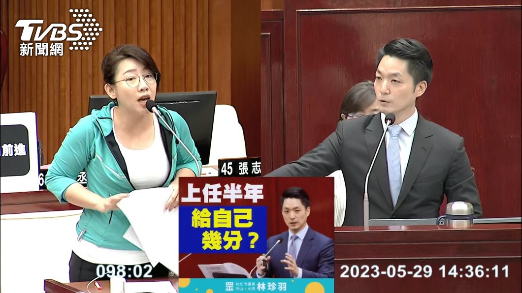 圖/TVBS