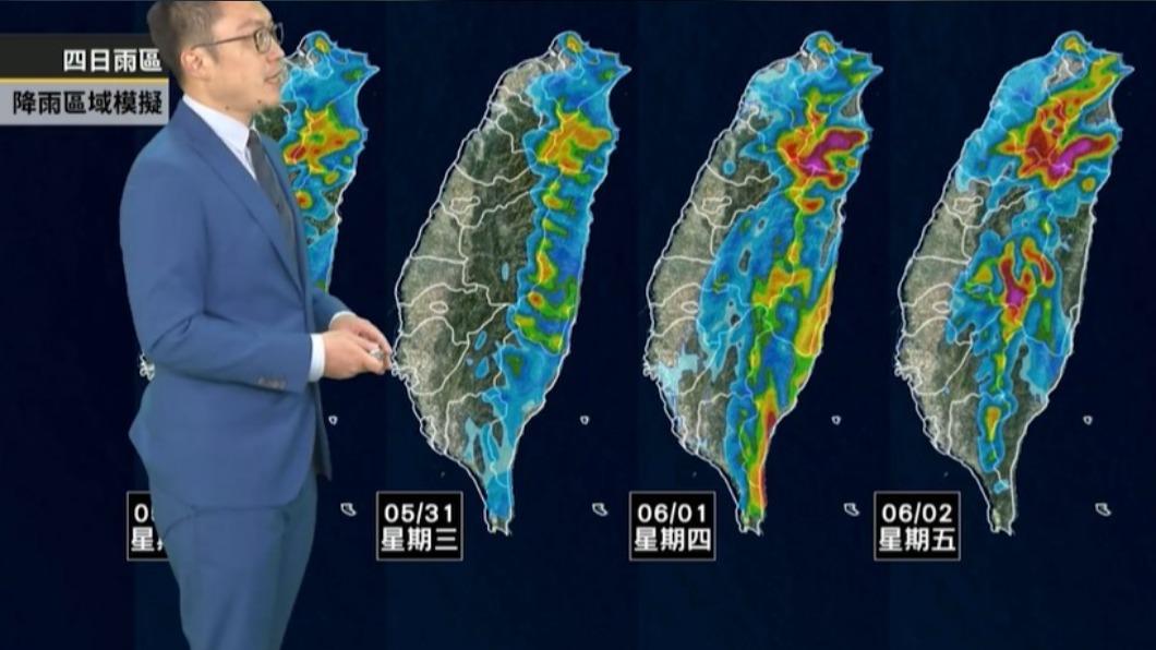 週四、週五降雨最明顯。(圖/翻攝自臉書 天氣風險 WeatherRisk)