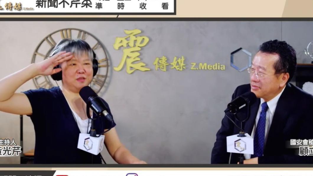 顧立雄指出目前已禁止公務機關使用抖音。(圖/翻攝自Z.Media震傳媒YouTube)